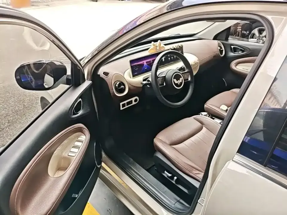Wuling Bingo