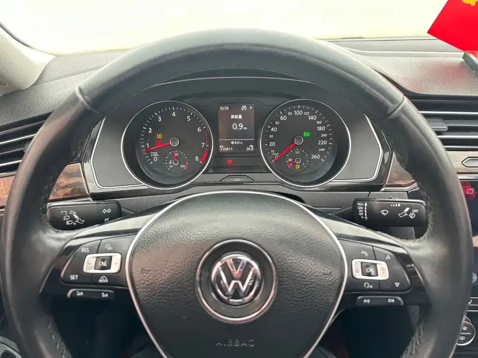 Volkswagen Magotan