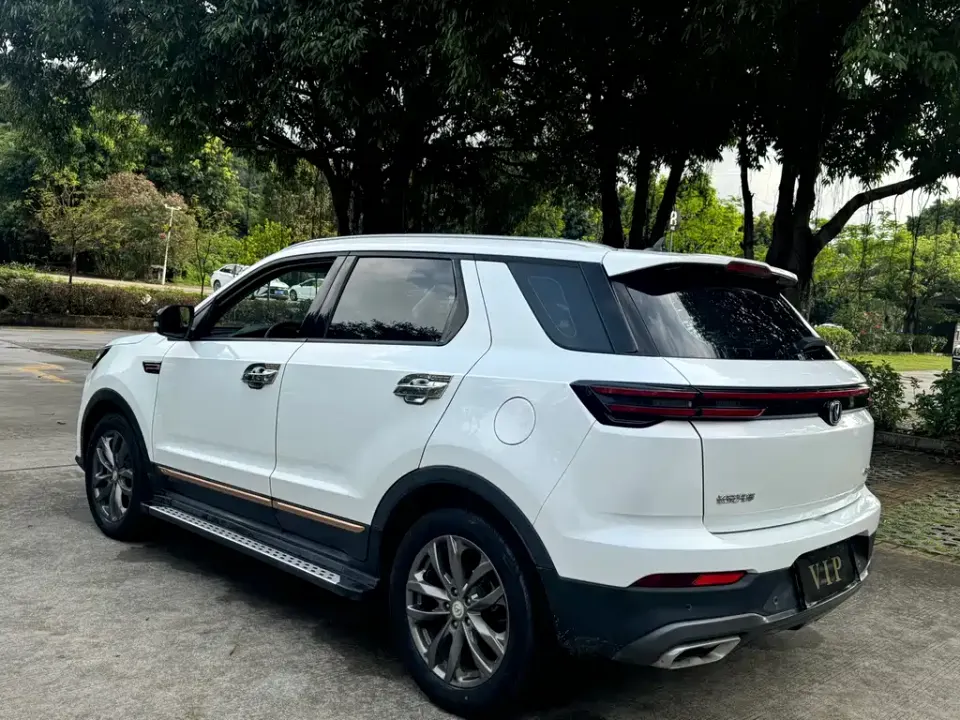Changan CS55PLUS