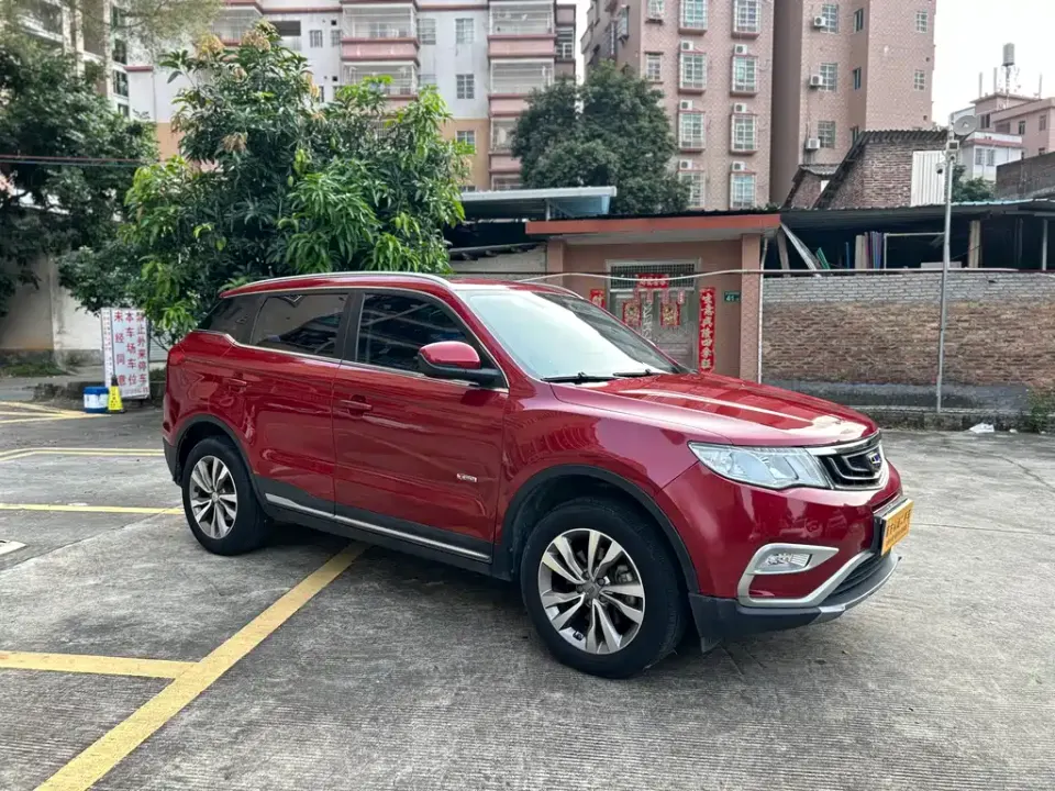 Geely Boyue