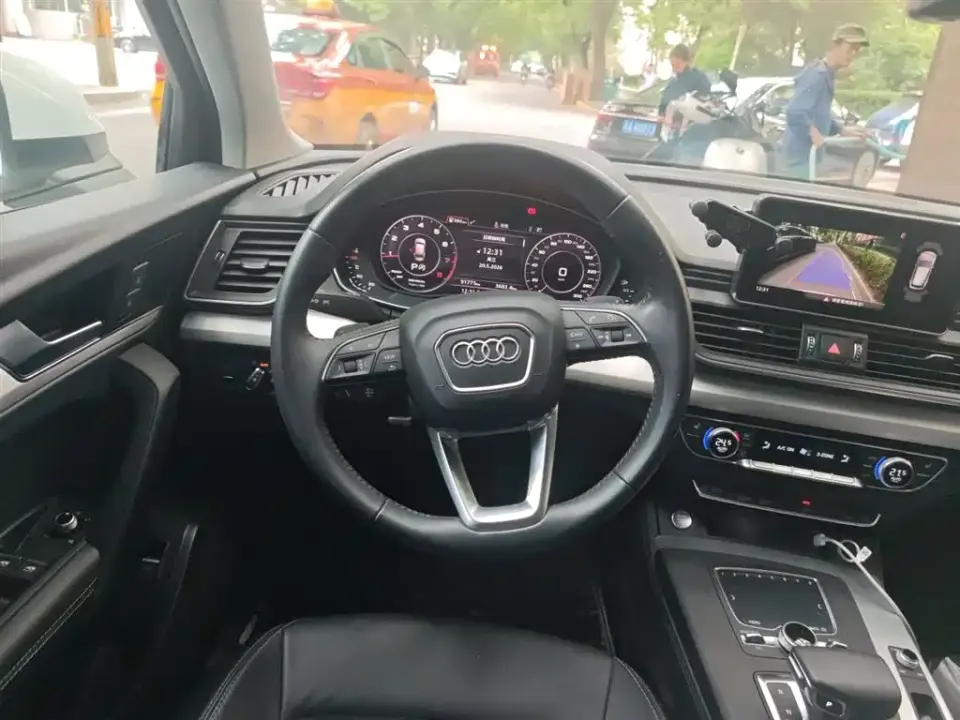 Audi Q5L