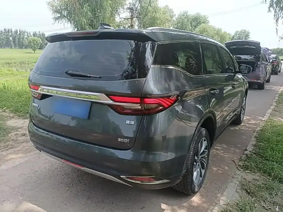 Geely Jia Ji