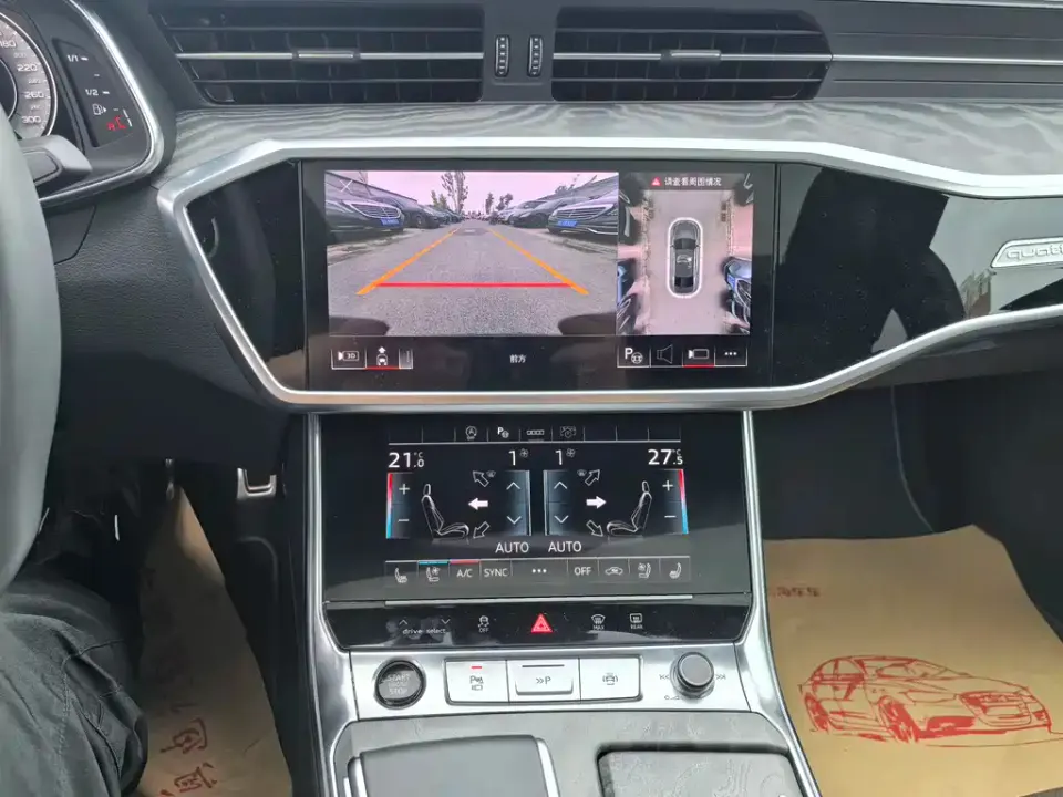 Audi A7L