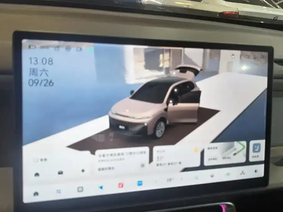 Leapmotor Leapmotor B10