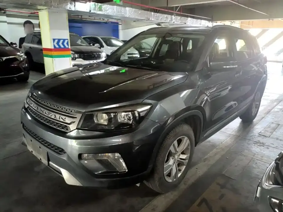 Changan CS75
