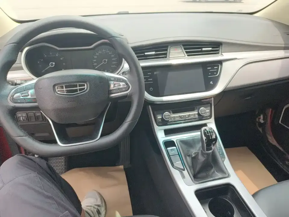 Geely Emgrand GS
