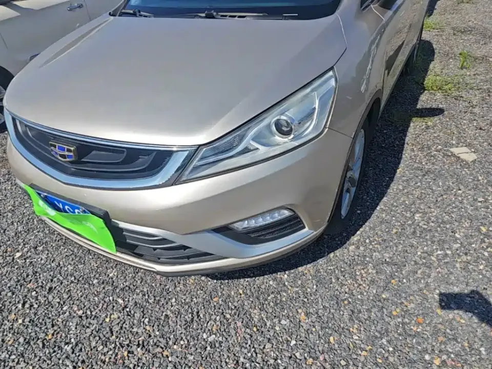 Geely Emgrand GS