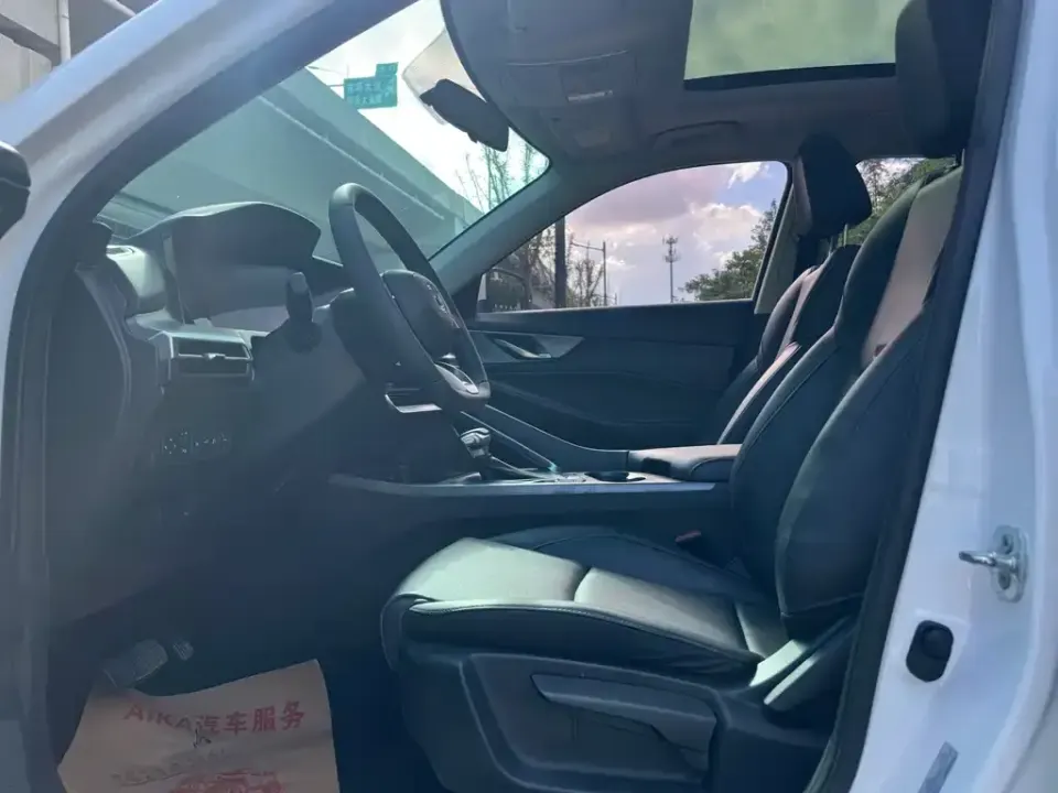 Changan CS35PLUS