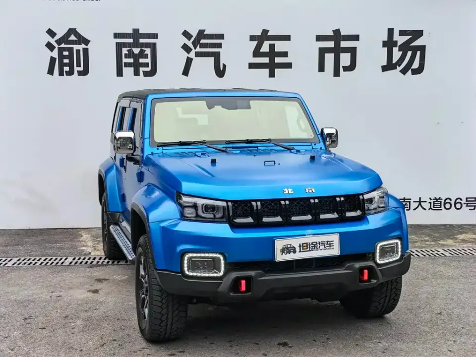 Beijing Off-Road BJ40