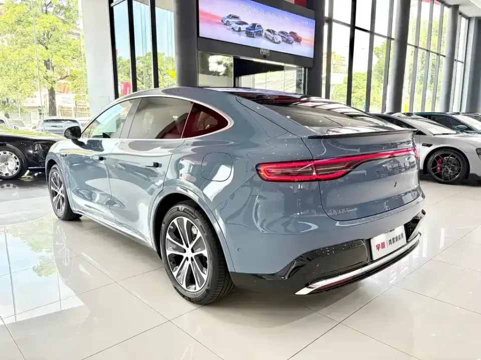 Zhijie Zhijie R7