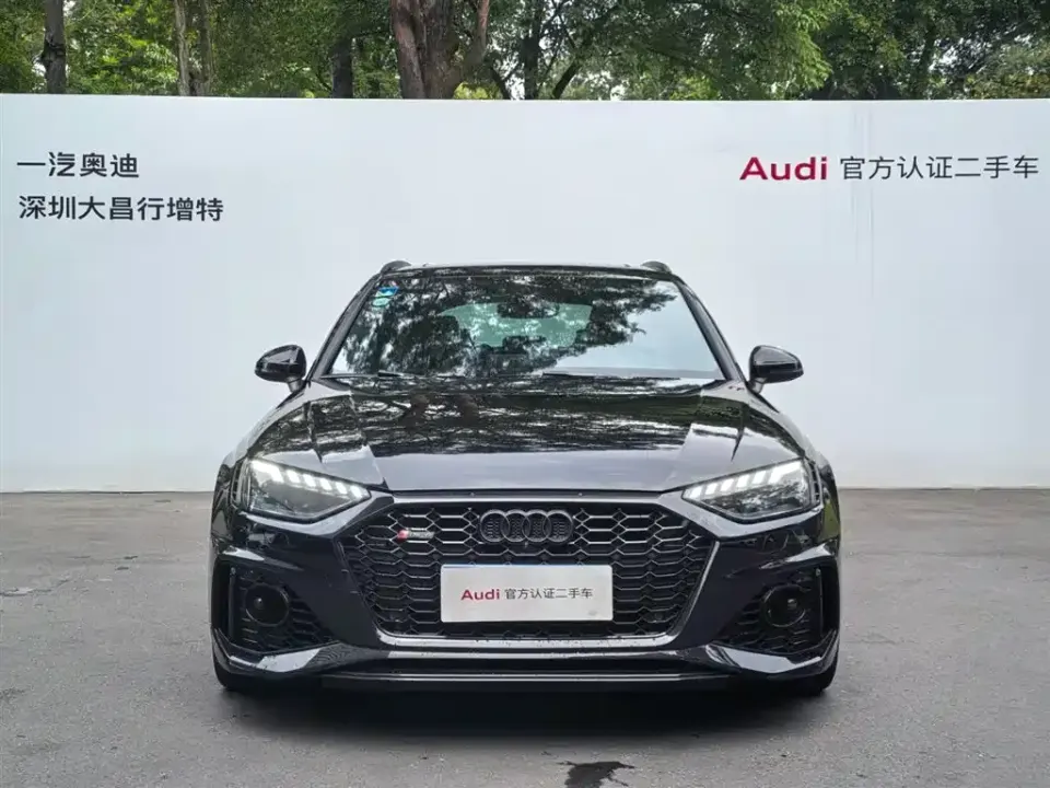 Audi RS 4
