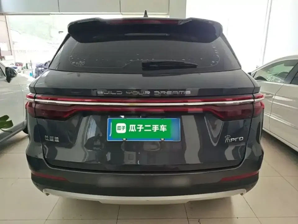 BYD Pro