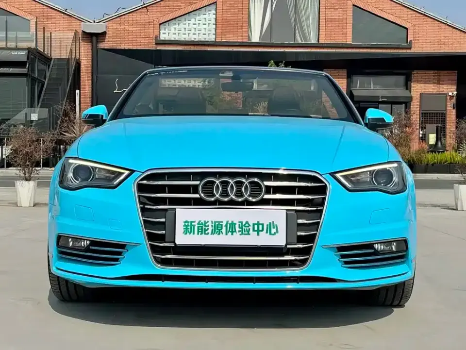 Audi A3 (Import)