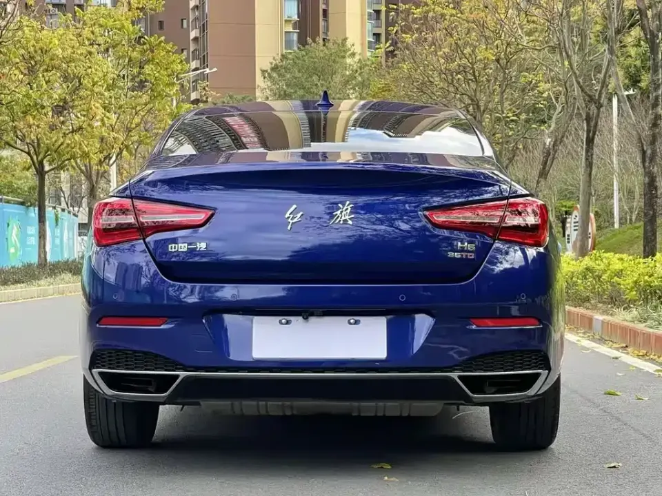 Hongqi Hongqi H5