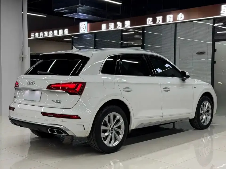 Audi Q5L