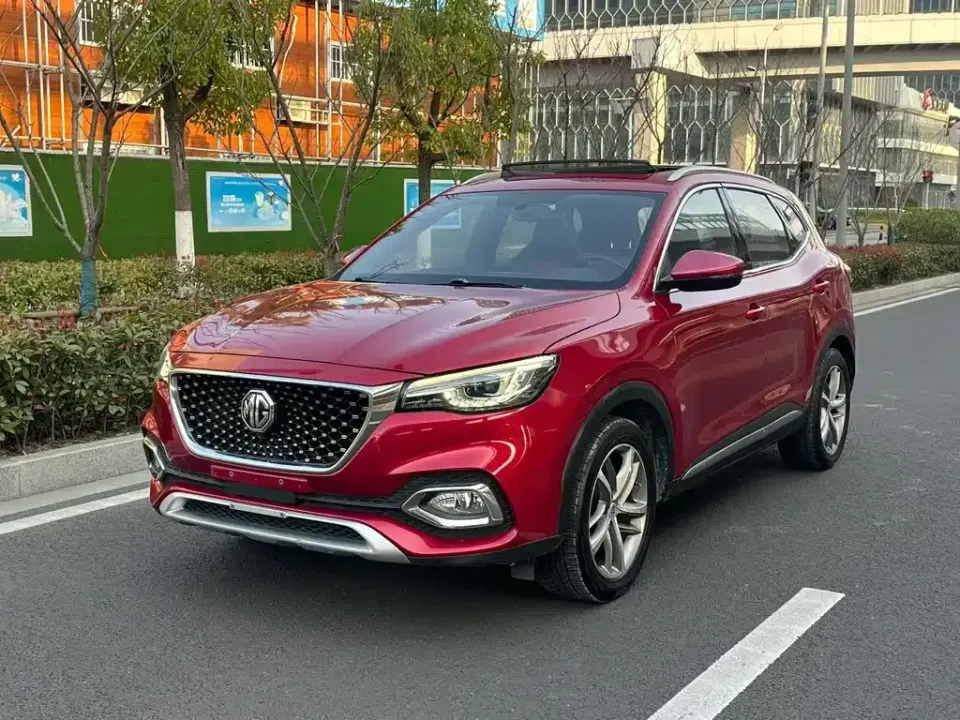 MG HS