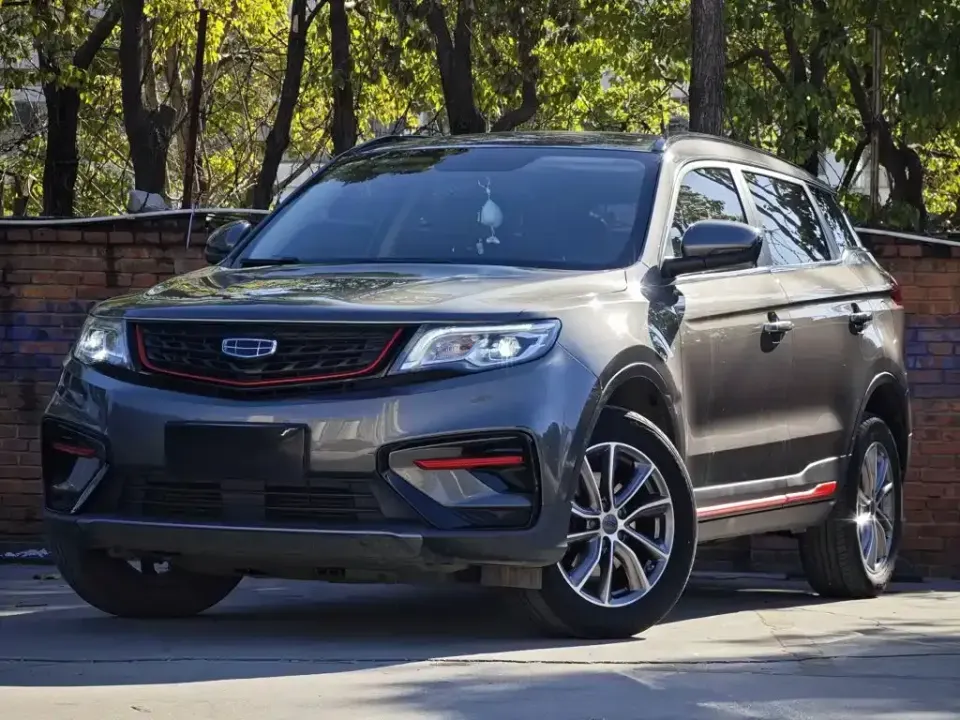 Geely Boyue