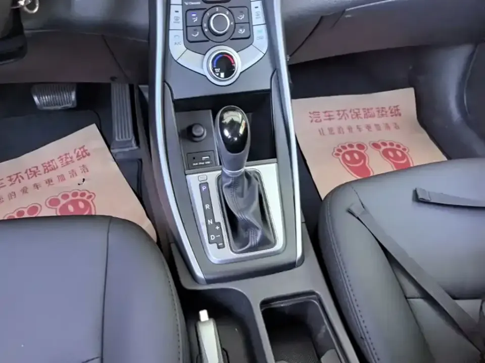 Hyundai Elantra Langdong