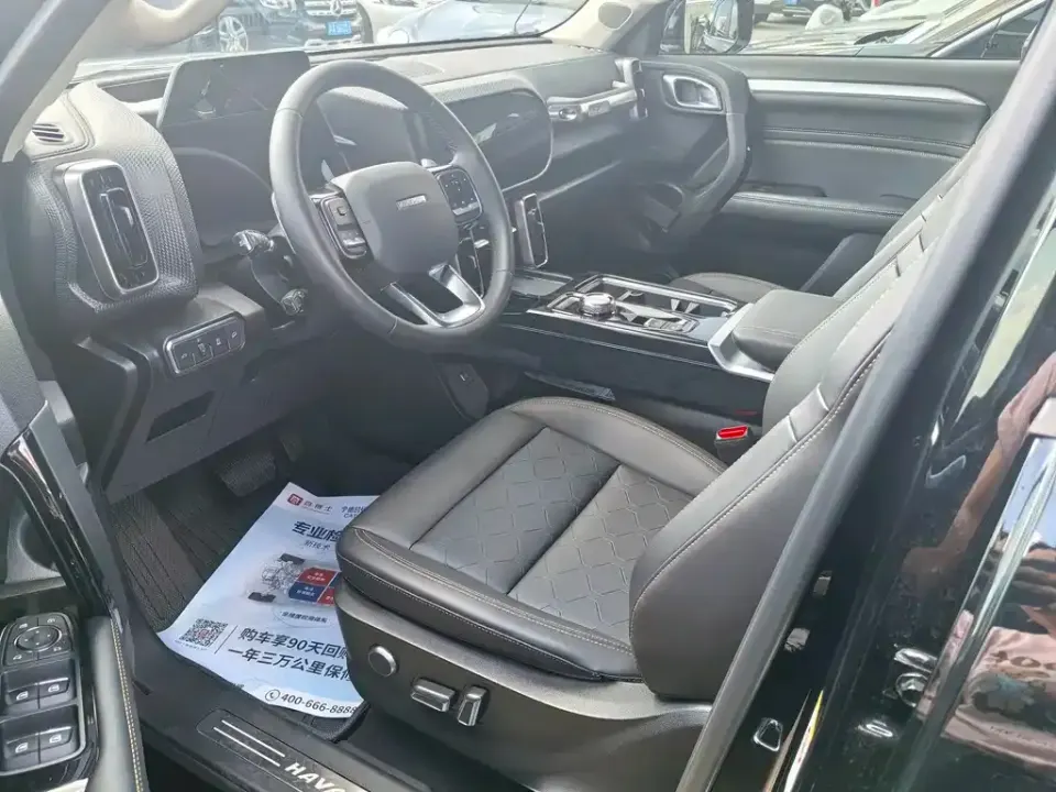 Haval Big Dog