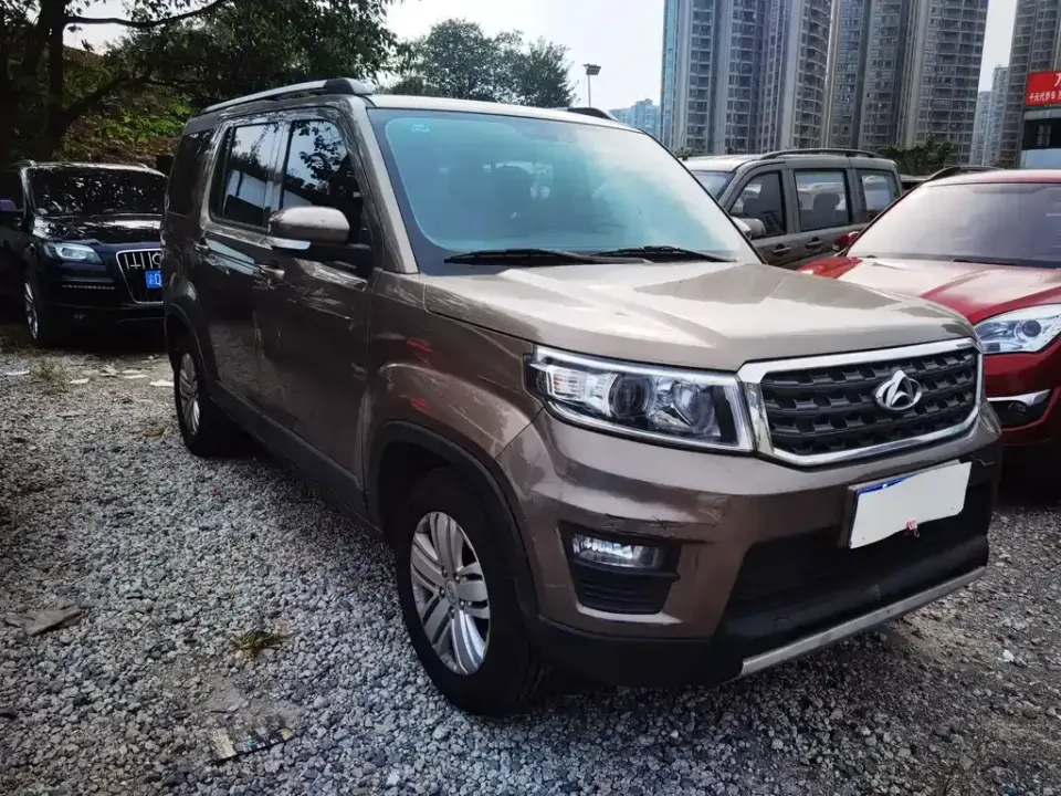 Oshan Oushang X70A