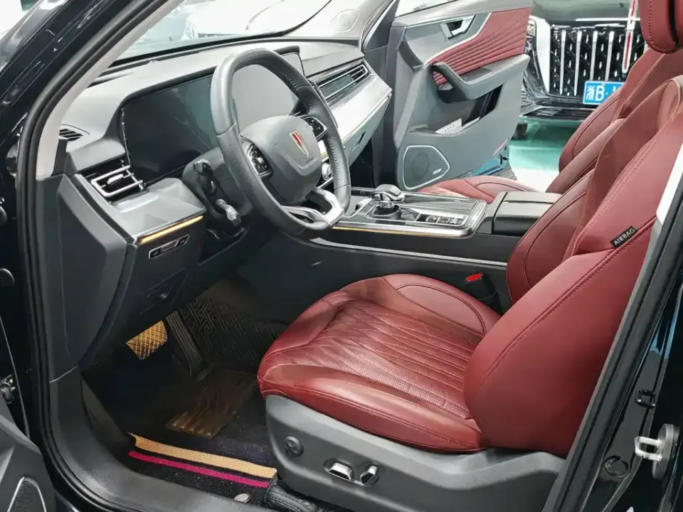 Hongqi Hongqi HS5
