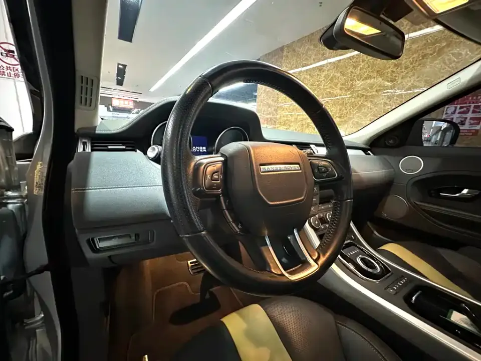 Land Rover Evoque (Import)