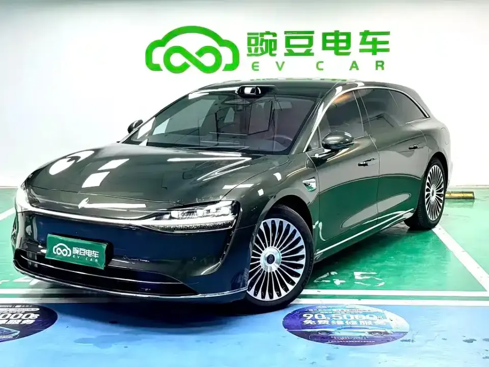 Xiangjie Xiangjie S9T