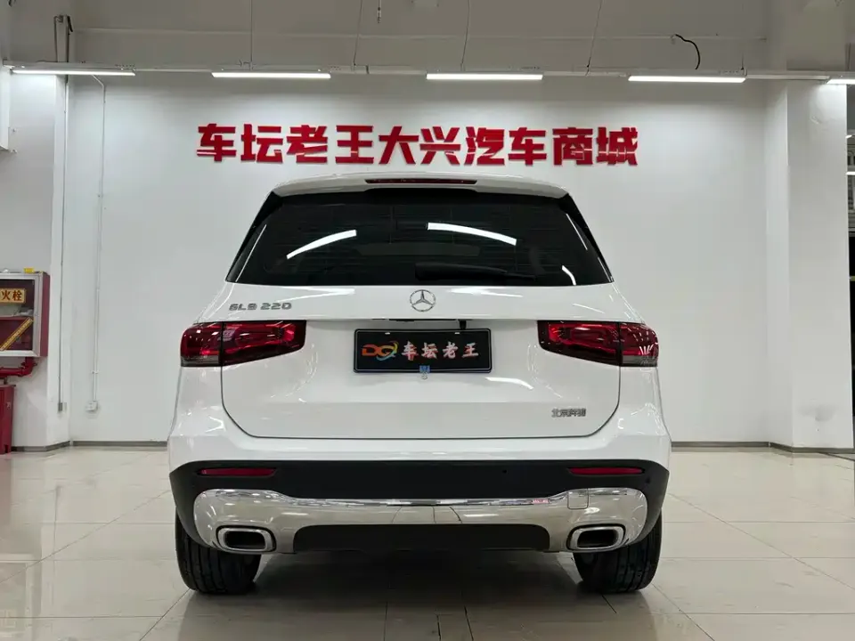 Mercedes-Benz GLB
