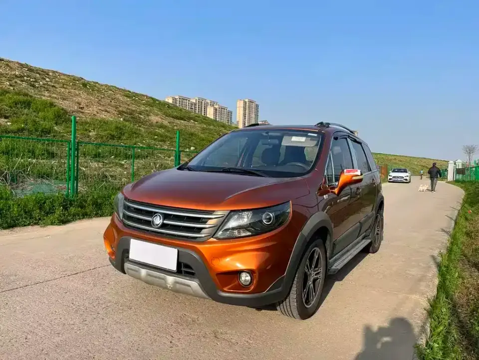 Fengxing X5