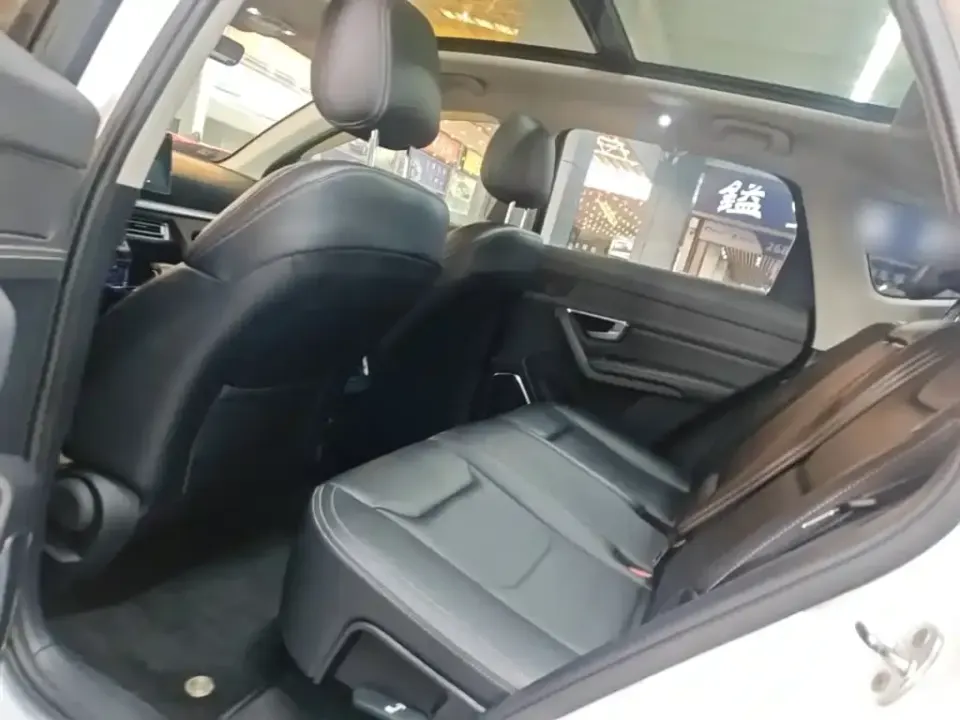 BYD Pro