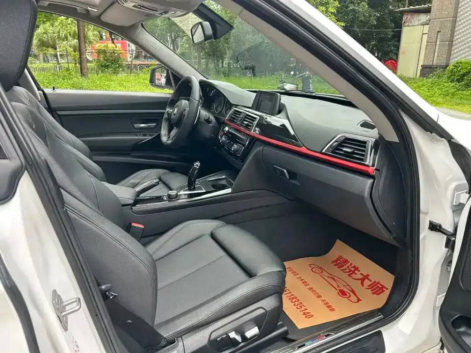 BMW 3 Series GT