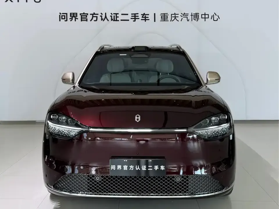 AITO AITO M9