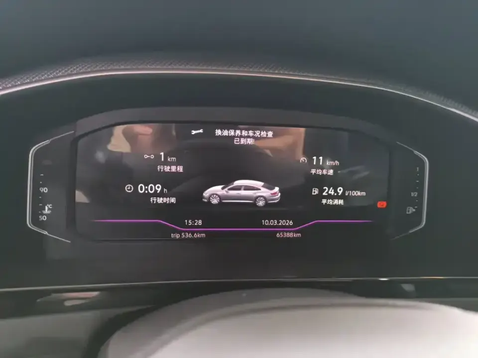 Volkswagen CC