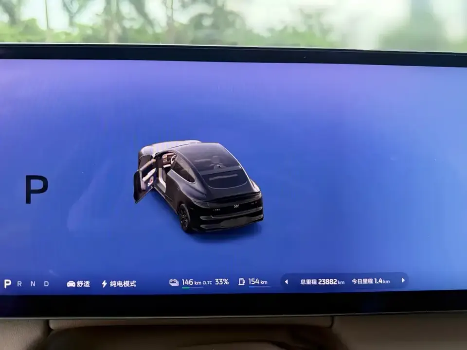 IM Motors IM LS6