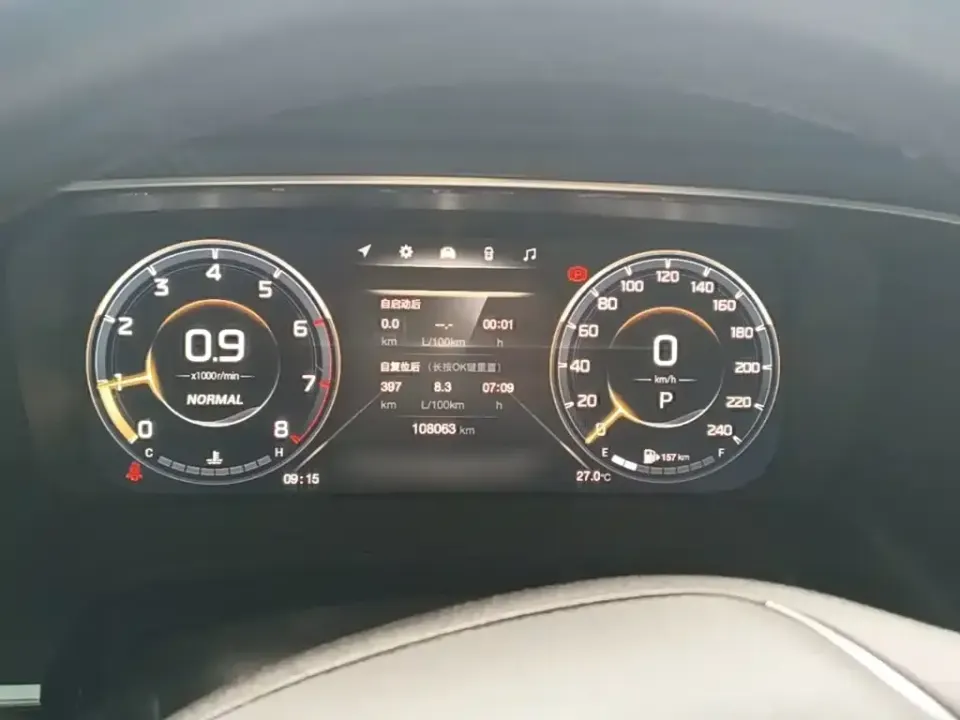 GAC Trumpchi M8