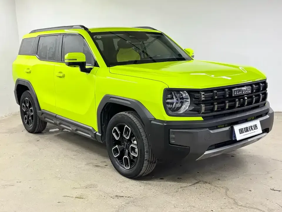 Haval Cool Dog
