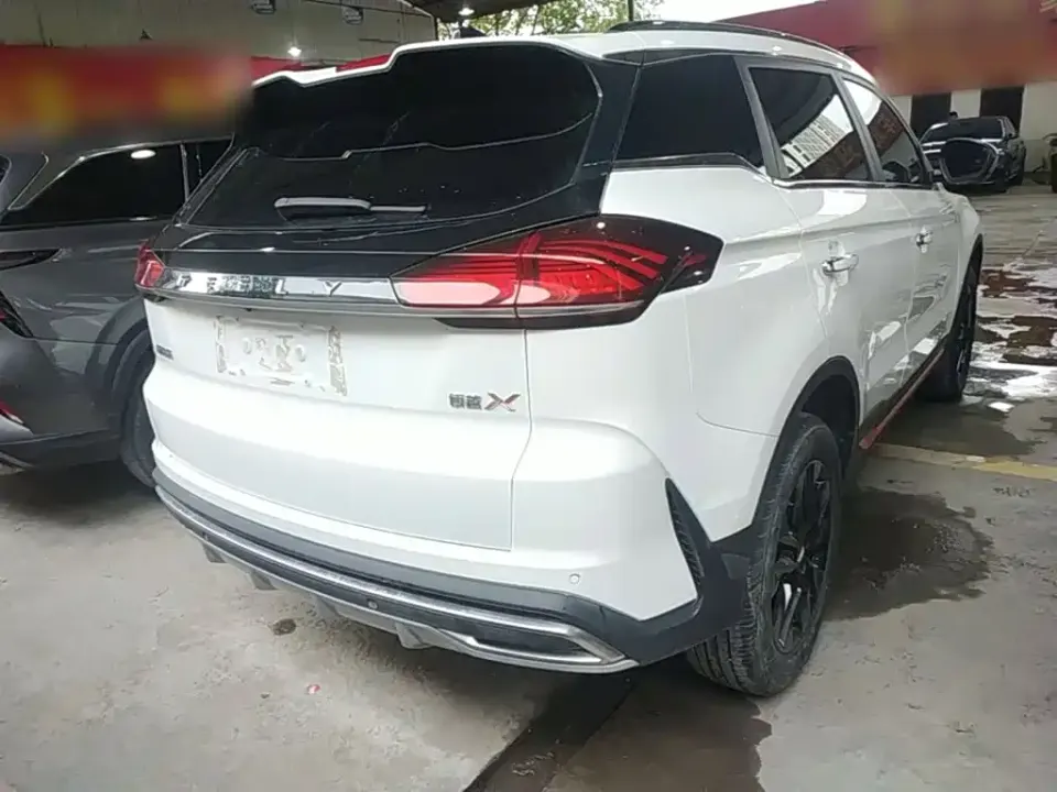Geely Boyue