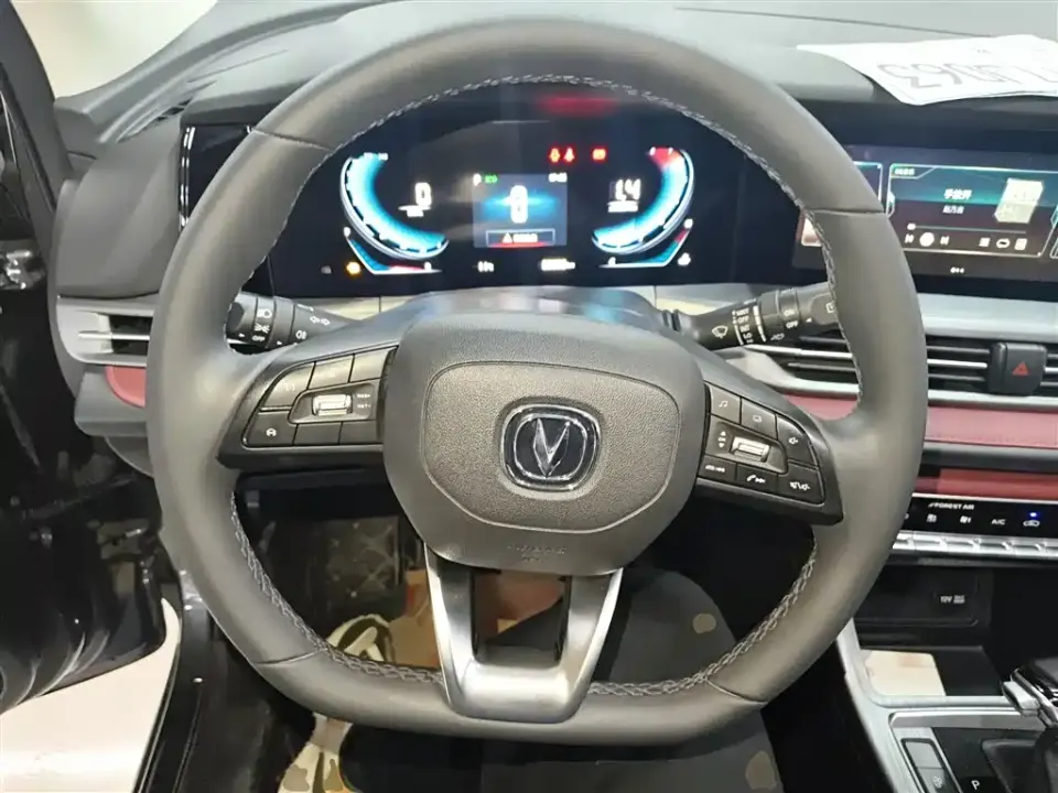 Changan CS55PLUS