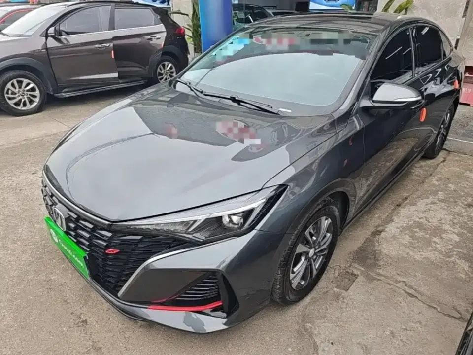 Changan Eado