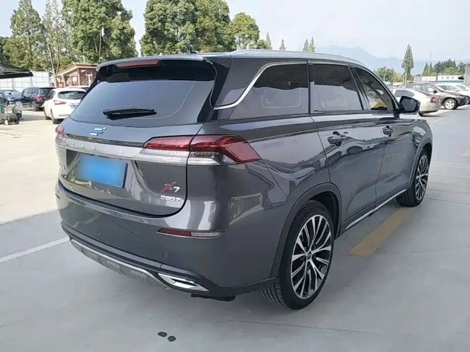 Oshan Oushang X7