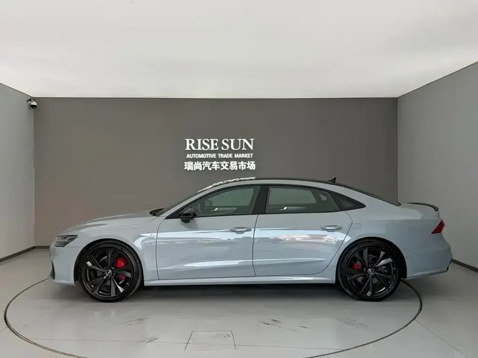 Audi A7L