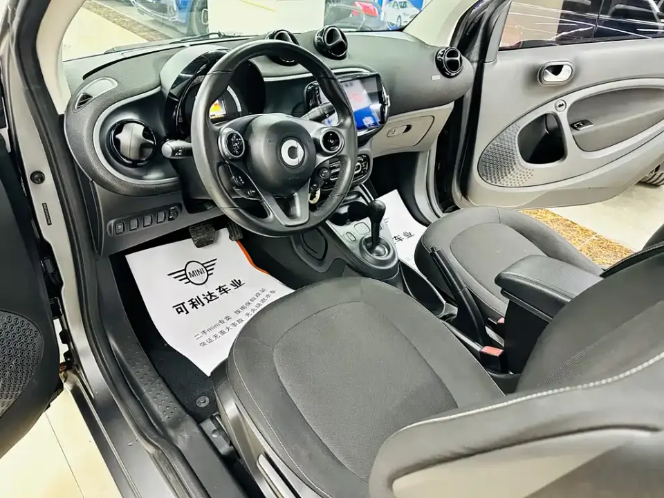 Smart Smart Fortwo