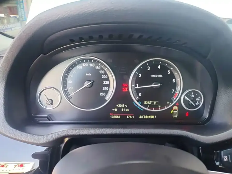 BMW X3 (Import)