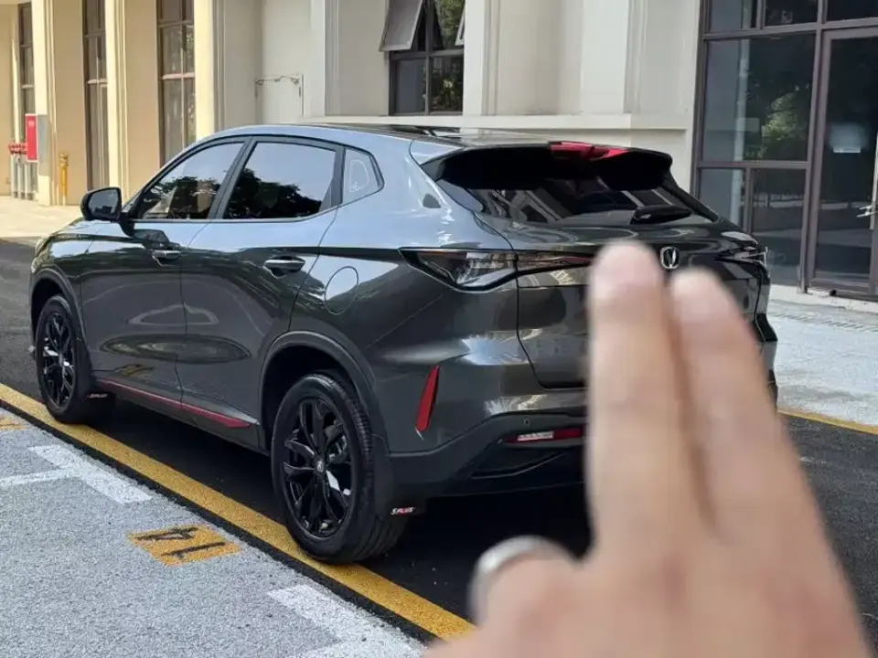 Changan X5 Plus