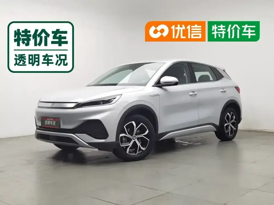 BYD Yuan Plus
