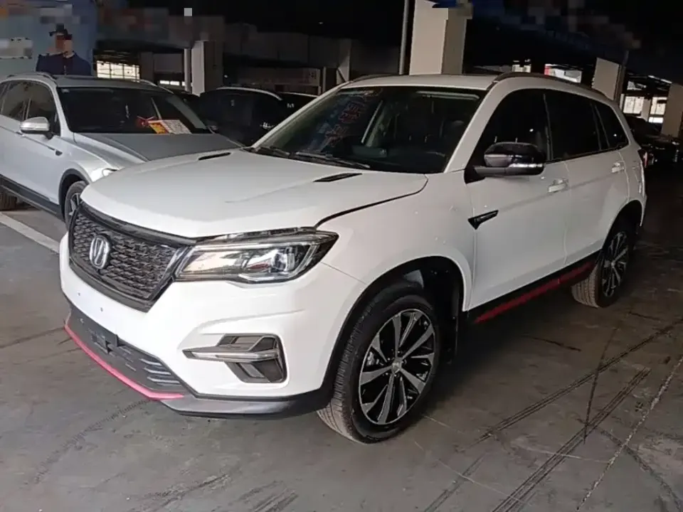 Changan CS75