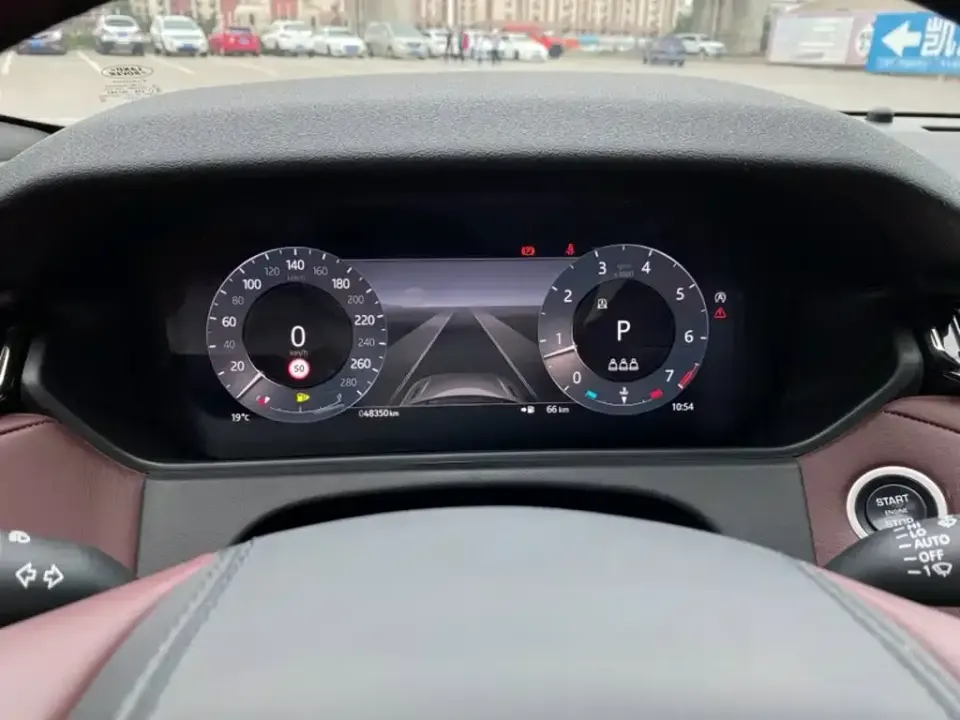 Land Rover Velar