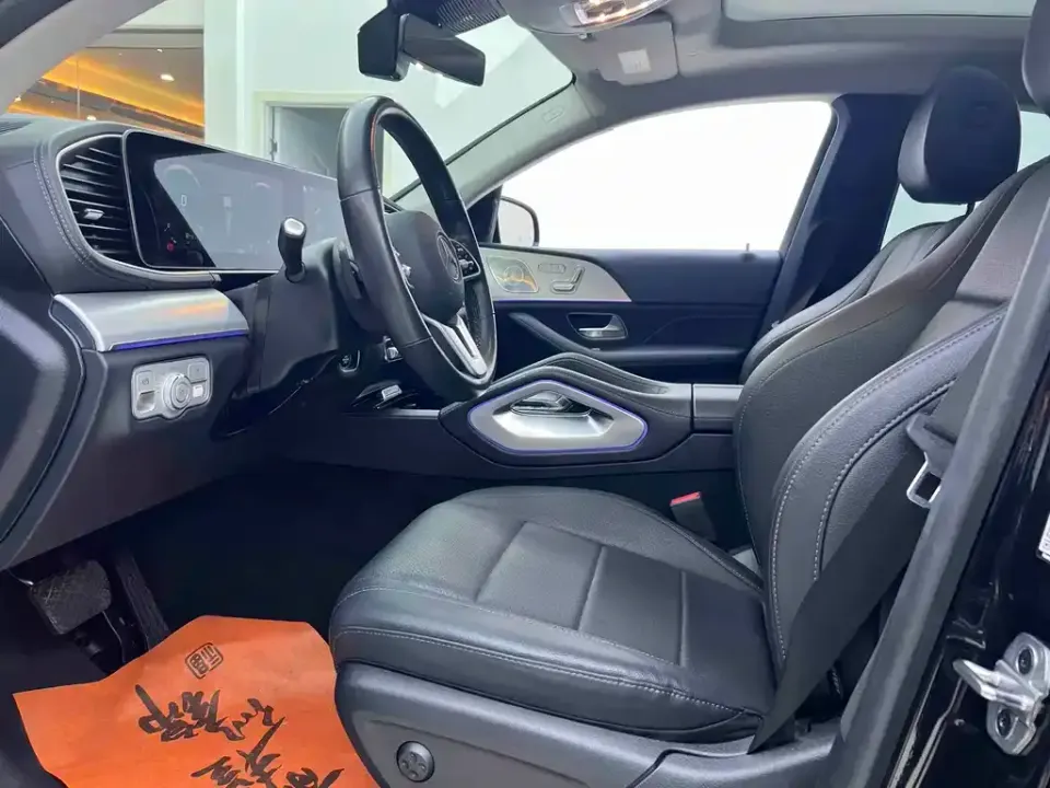 Mercedes-Benz GLE Coupe New Energy