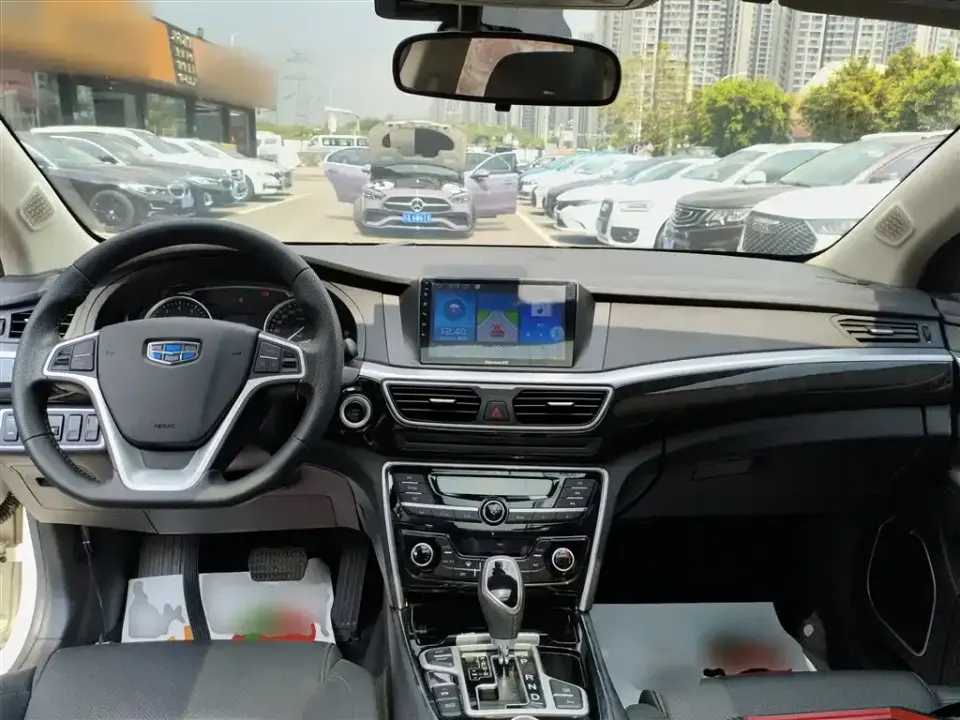 Geely Borui