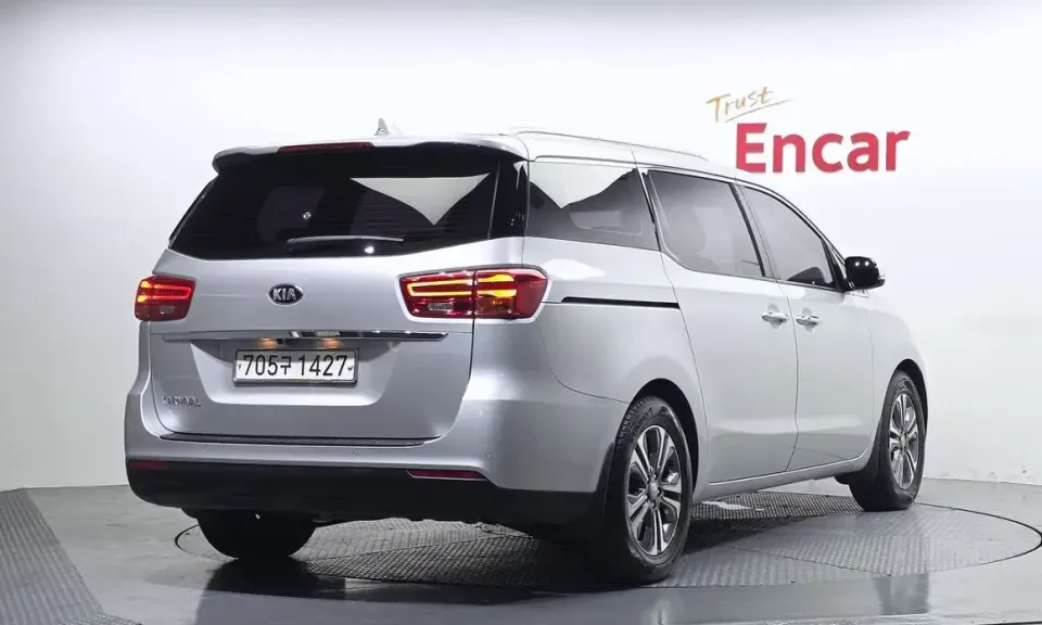 Kia Canival
